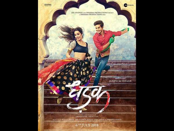 Sridevi’s daughter first film poster release