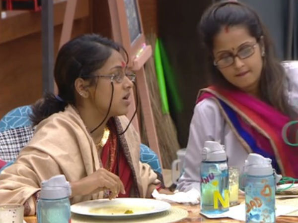 ಅನುಪಮಾಗೆ ಭಯ.!