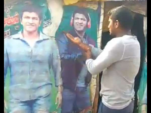 ಸಿನಿಮಾ ನೋಡಿ ಸ್ಫೂರ್ತಿಗೊಂಡ ಅಭಿಮಾನಿಗಳು 