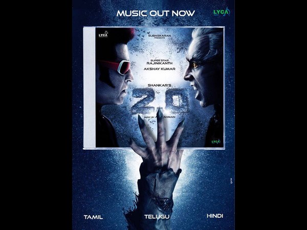 'ಪ್ಯಾಡ್ ಮ್ಯಾನ್' ಬರುತ್ತೆ