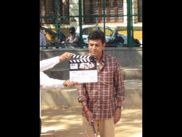 ಶಿವರಾಜ್ ಕುಮಾರ್ 