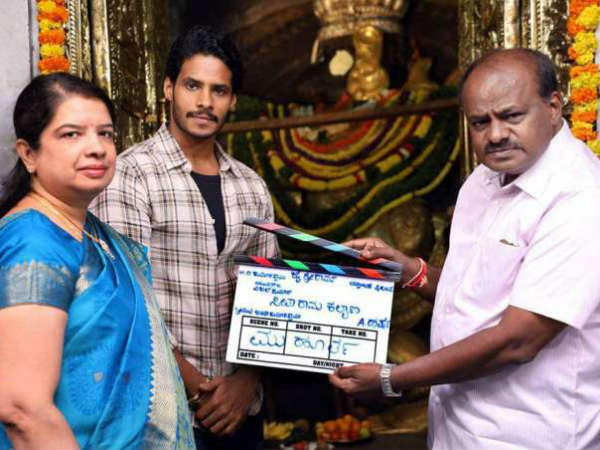 ಡಿಸೆಂಬರ್ 20ಕ್ಕೆ ಶೂಟಿಂಗ್ 