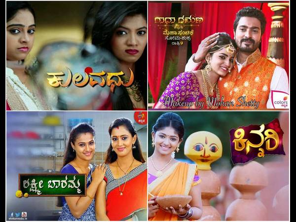 ನಂತರದ ಸ್ಥಾನದಲ್ಲಿ ಯಾವುದು?