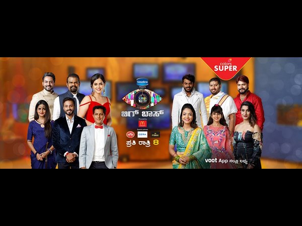 ಟಾಪ್ 5 ನಲ್ಲಿಲ್ಲ ಬಿಗ್ ಬಾಸ್