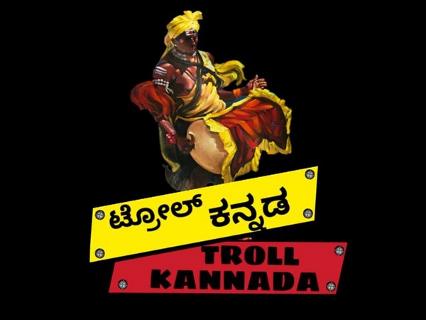 ಯಾರದ್ದೋ ತಪ್ಪಿಗೆ ಎಲ್ಲರೂ ಗುರಿ 