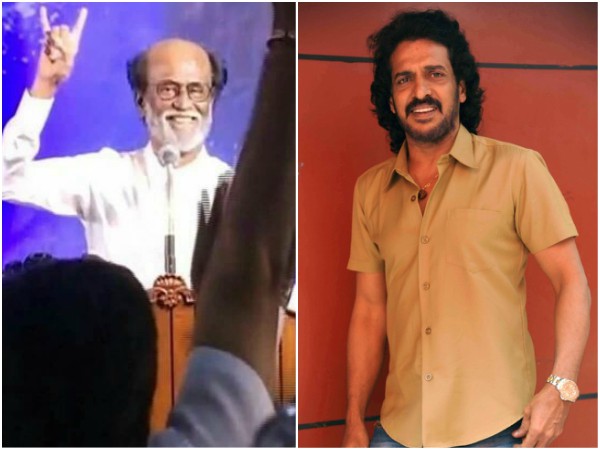 Upendra Spoke about Rajinikanth's political entry Upendra Spoke about Rajinikanth's political entry