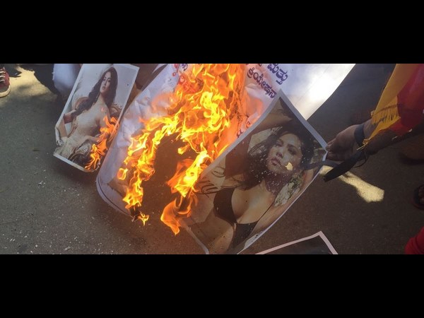 Karave Yuva sena protesting against Sunny Leone