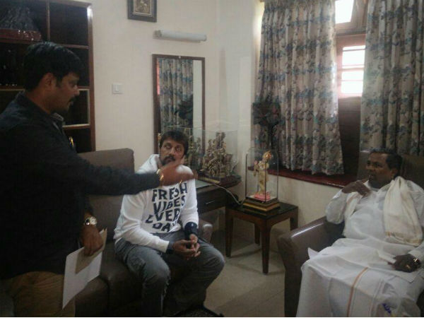 ಒಂದು ಸಭೆ ಮಾಡಬಹುದು