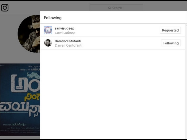 ಸುದೀಪ್ ಫಾಲೋ ಮಾಡುತ್ತಿರುವುದು ಇವರನ್ನ ಮಾತ್ರ.