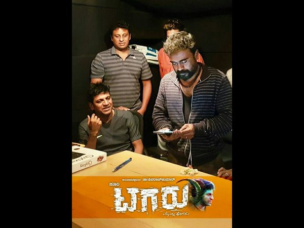 ಅಪ್ಪು ಸಂಸ್ಥೆಯಲ್ಲಿ 'ಟಗರು' ಹಾಡುಗಳ ಬಿಡುಗಡೆ 