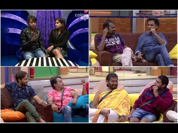 'ಜೋಡಿ' ನಾಮಿನೇಷನ್