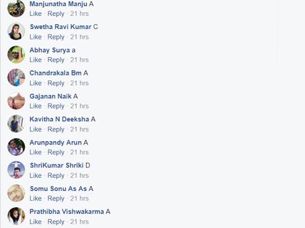 'ಫಿಲ್ಮಿಬೀಟ್ ಕನ್ನಡ' ಫೇಸ್ ಬುಕ್ ನಲ್ಲಿ 