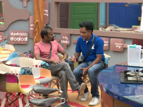 ಶೋ ಗಾಗಿ ಎಲ್ಲವೂ ಮಾಡಬೇಕು.!