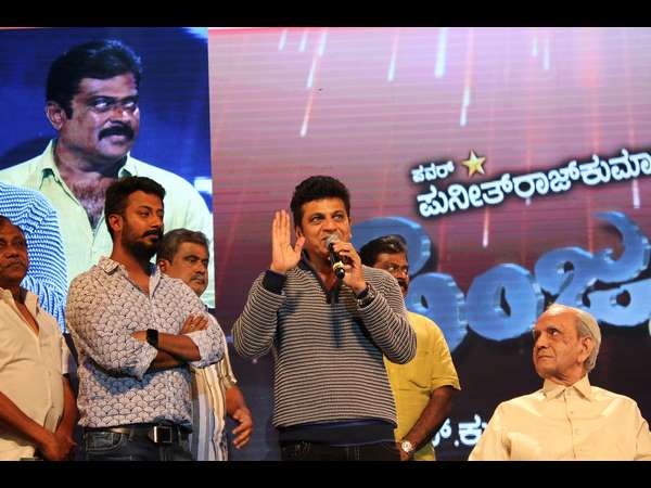 ಸಹೋದರ ಶಿವಣ್ಣ ಸಾಥ್