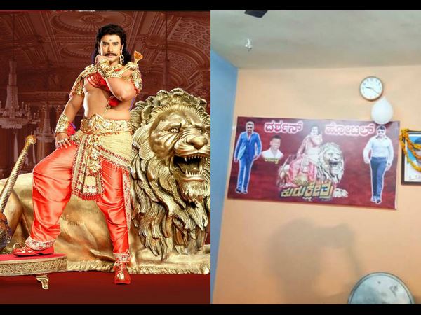 ಬೈಕ್ ಗಳ ಮೇಲೆ ಕುರುಕ್ಷೇತ್ರ ಬೈಕ್ ಗಳ ಮೇಲೆ ಕುರುಕ್ಷೇತ್ರ