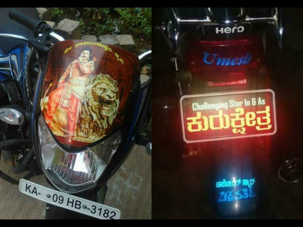 ಆಟೋಗಳಲ್ಲಿ ಚಾಲೆಂಜಿಂಗ್ ಸ್ಟಾರ್ ಆಟೋಗಳಲ್ಲಿ ಚಾಲೆಂಜಿಂಗ್ ಸ್ಟಾರ್