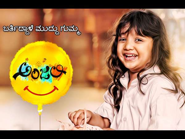 ನಿರ್ಮಾಪಕ ಮುರಳಿ ಬಗ್ಗೆ ನಿರ್ಮಾಪಕ ಮುರಳಿ ಬಗ್ಗೆ