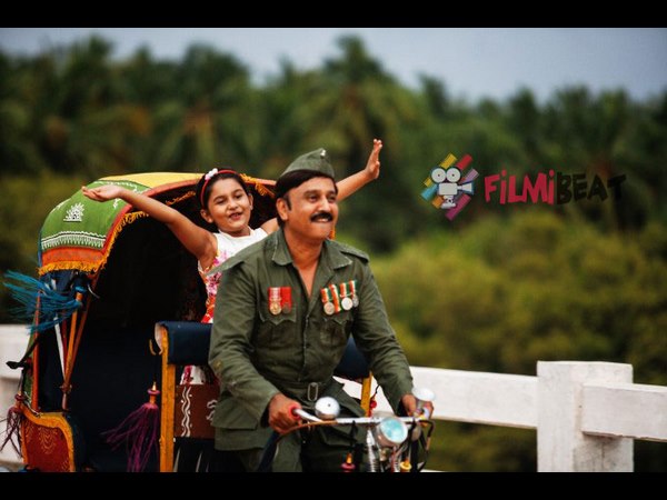 ರಮೇಶ್ ಅರವಿಂದ್ (ಪುಷ್ಪಕ ವಿಮಾನ)