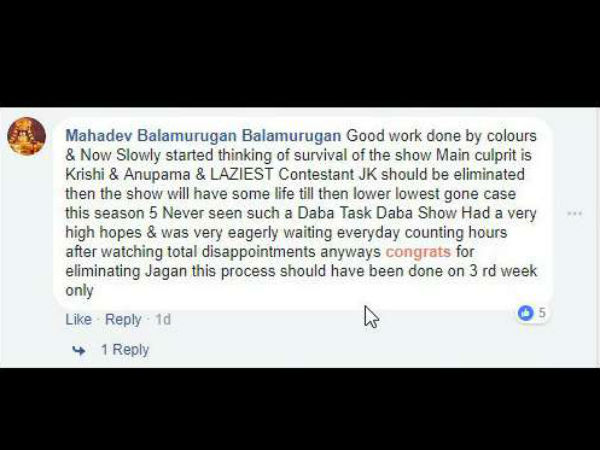 ಮೂರು ವಾರ ಮುನ್ನವೇ ಮಾಡಬೇಕಿತ್ತು.!