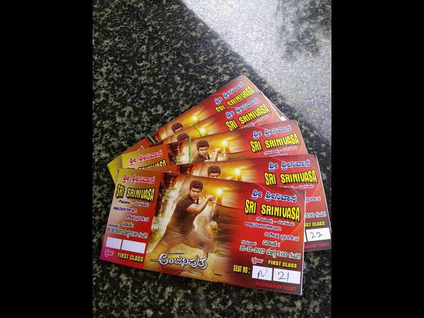 ಮಂಗಳವಾರದಿಂದ ಶುರುವಾಗಲಿದೆ ಬುಕ್ಕಿಂಗ್ 