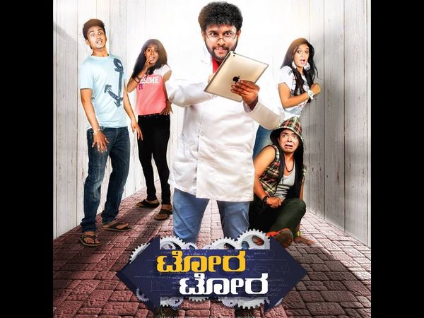 Kannada movie tora tora releasing on december 22nd Kannada movie tora tora releasing on december 22nd