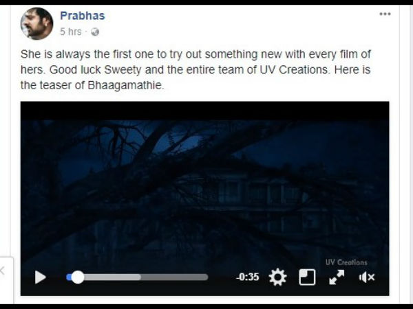 'ಭಾಗಮತಿ'ಯನ್ನು ಮೆಚ್ಚಿದ ಬಾಹುಬಲಿ 'ಭಾಗಮತಿ'ಯನ್ನು ಮೆಚ್ಚಿದ ಬಾಹುಬಲಿ