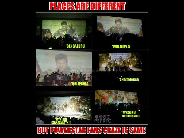 ಅನೇಕ ಜಿಲ್ಲೆಗಳಲ್ಲಿ