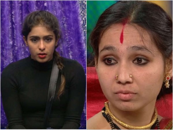 ಹೆಣ್ಣು ರೂಪದ ರಾಕ್ಷಿಸಿ