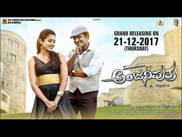 ಸಾಮಾನ್ಯ ಸ್ಟೋರಿಗೆ ಪುನೀತ್‌ ನಟನೆಯೇ ಟಾನಿಕ್