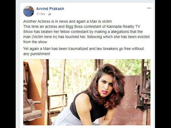 ಯಾವುದೇ ಶಿಕ್ಷೆ ನೀಡಲಿಲ್ಲ ಯಾಕೆ.?