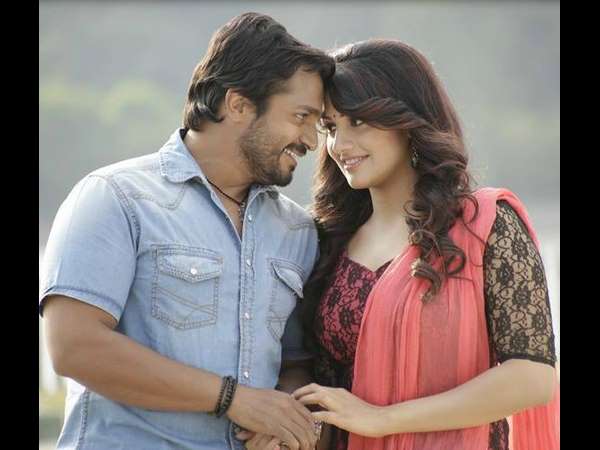 'ನಮಗಾಗಿ' ಚಿತ್ರ ಮುಗಿದ ಅಧ್ಯಾಯ 