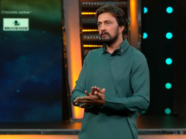 ಹೀಗೆ ಕಾಣಿಸಬೇಕು ಅಂತ ಇದ್ರೆ....