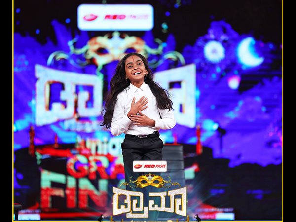 ಎರಡನೇ ರನ್ನರ್ ಅಪ್ ಎರಡನೇ ರನ್ನರ್ ಅಪ್