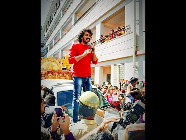 ಉಪ್ಪಿ ಐಡಿಯಾ 