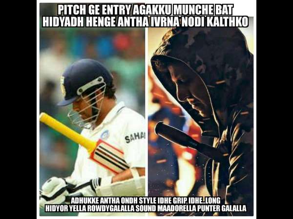 ಲಾಂಗ್ ಹಿಡಿದಿರೋ ಫೋಟೋ ವೈರಲ್ 