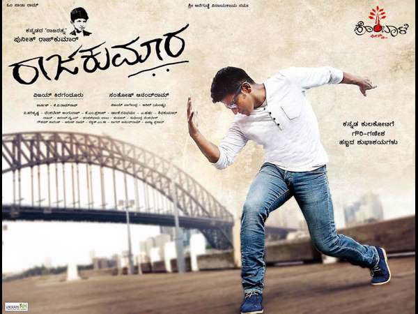 ಕನ್ನಡದ ಏಕೈಕ ಸಿನಿಮಾ 