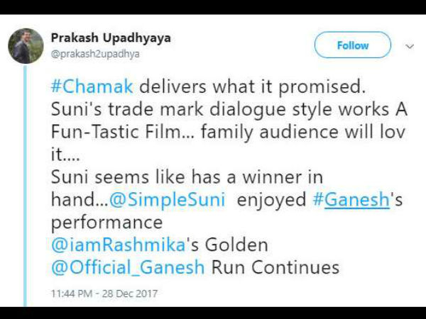 'ಚಮಕ್'ಗೆ ಕ್ಲೀನ್ ಬೌಲ್ಡ್