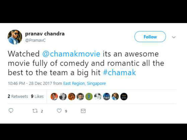 ರೊಮ್ಯಾಂಟಿಕ್ ಕಾಮಿಡಿ