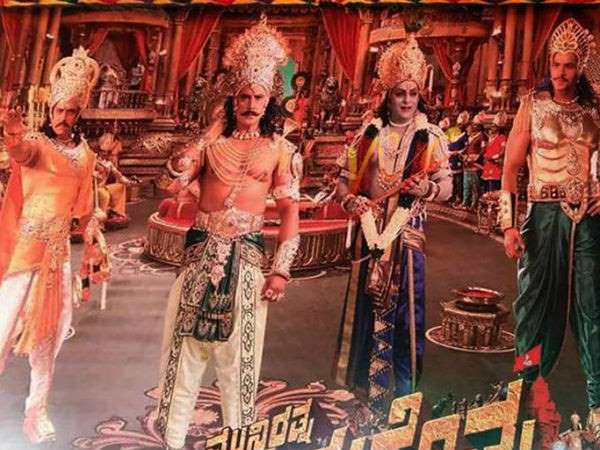 Ravichandran's kurukshetra Krishna Look viral 