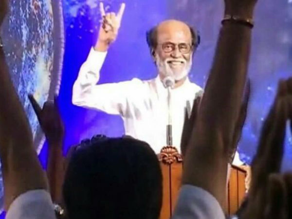 ತಮಿಳು ಚಿತ್ರರಂಗ ಸಾಥ್ ತಮಿಳು ಚಿತ್ರರಂಗ ಸಾಥ್