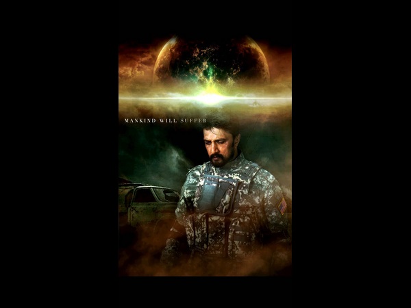 Sudeep Hollywood movie Risen new Poster 