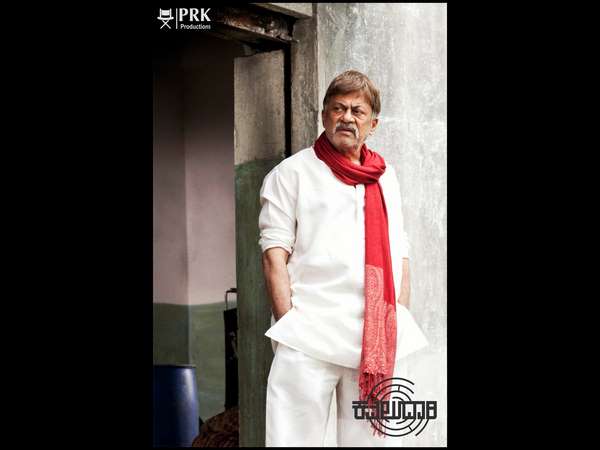 Kavaludari movie new photo is released