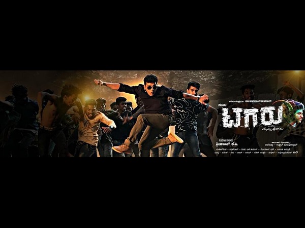 ಟಗರು ಚಿತ್ರದ ಜೊತೆ ಶಿವಣ್ಣನ ಹೊಸ ವರ್ಷ ಟಗರು ಚಿತ್ರದ ಜೊತೆ ಶಿವಣ್ಣನ ಹೊಸ ವರ್ಷ