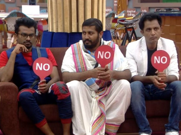 'ಬಿಗ್ ಬಾಸ್' ಮನೆಯೊಳಗೆ ಪ್ರತ್ಯಕ್ಷ