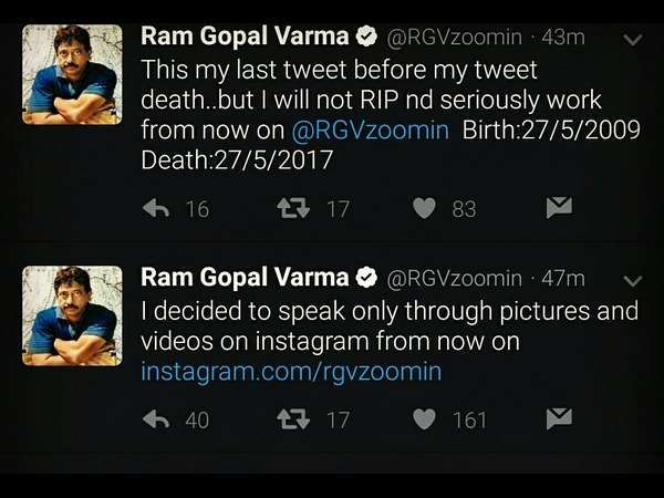 ವರ್ಮಾ ಮಾಡಿದ್ದ ಕೊನೆಯ ಟ್ವೀಟ್