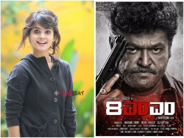 ಜಗ್ಗೇಶ್ ಜೊತೆ ಮಯೂರಿ 