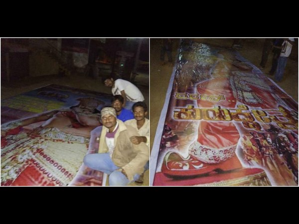 ಎರಡು ತಿಂಗಳ ಮುಂಚೆಯೇ ಕಟೌಟ್ 