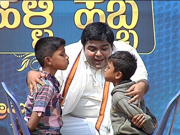 ಹ್ಯಾಪಿ ಫ್ಯಾಮಿಲಿ