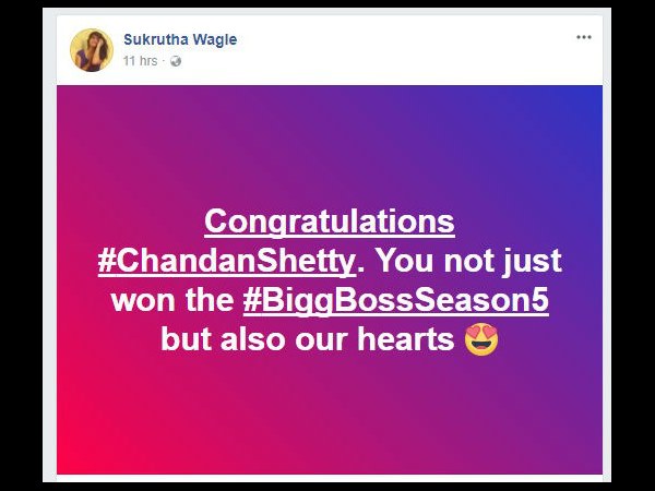 ಸಂತಸ ವ್ಯಕ್ತಪಡಿಸಿದ ಮಾಜಿ 'ಬಿಗ್ ಬಾಸ್' ಸ್ಪರ್ಧಿ