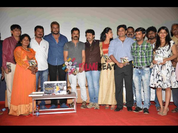 ಬ್ಯೂಟಿಫುಲ್ ಮನಸ್ಸುಗಳು ಚಿತ್ರಕ್ಕೂ ಸಾಥ್ 